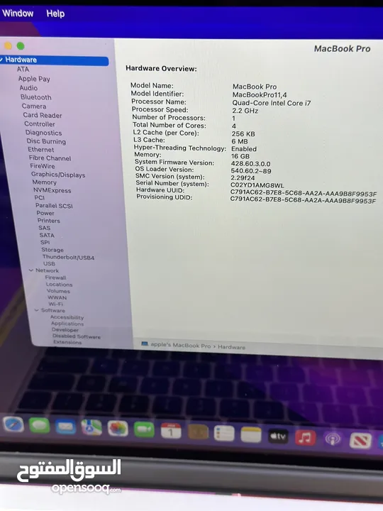 MacBook PRO 2015 اقره الوصف