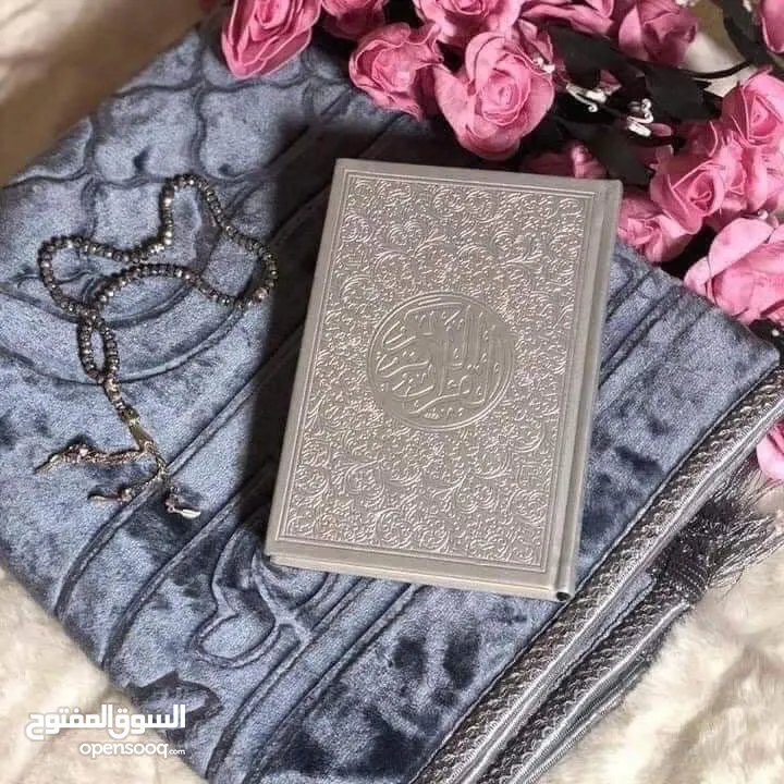 بكجات صلاة جملة ومفرق / سجادة صلاة + مصحف + مسبحة
