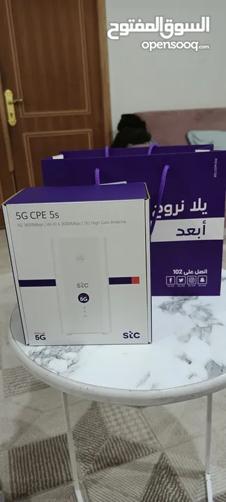 راوتر 5g stc