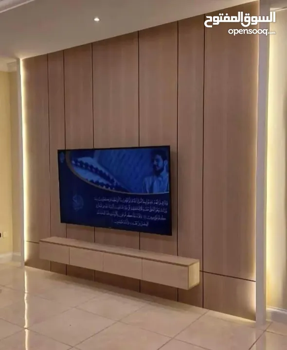 ألواح شي بورد أعلى صنف