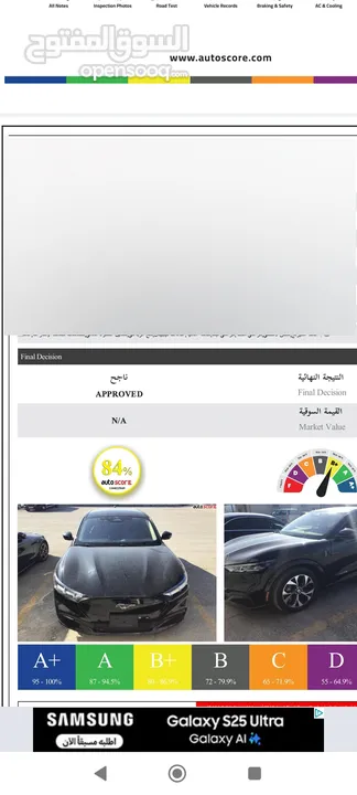 فورد ‏موستينج  2021  كهرباء بالكامل ((فخر الصناعه الأمريكية)) فحص اتوسكور 84% ملاحظات خفيفه لا تذكر