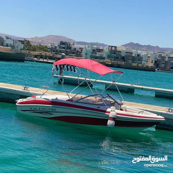 2006 Tahoe Speed Boat