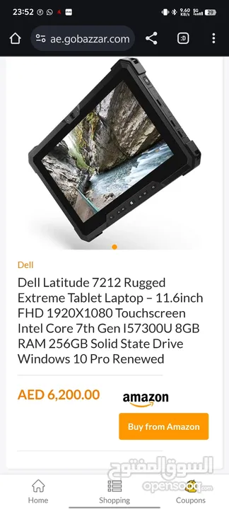 water and shockproof dell latitude rugged 7212 extreme tablet