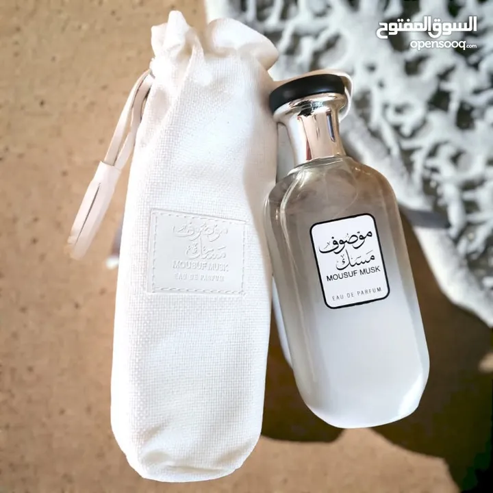 عطر موصوف مسك للجنسين 100 مل