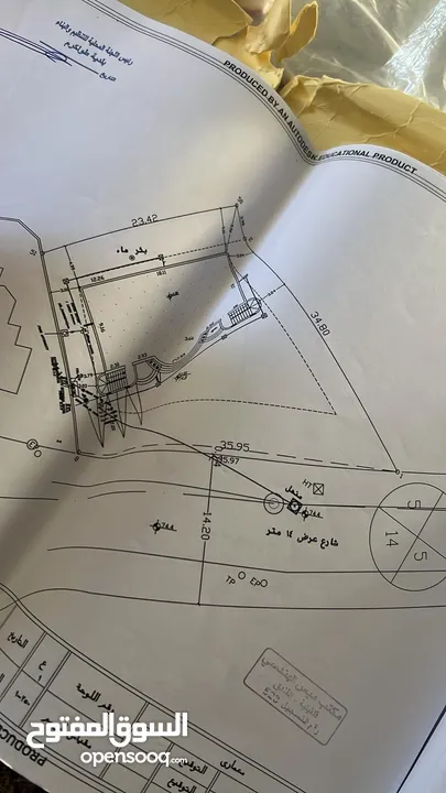فرصه استثمارية  ارض على شارعين عليها. مبنى  224م2 ورخصه لبناء خمس طوابق