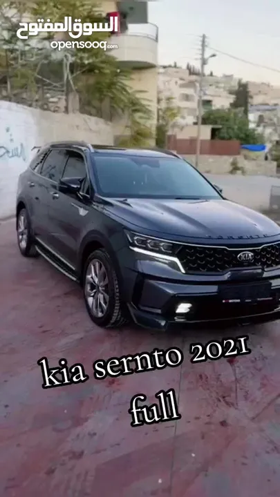 سورينتو 2021 فل اضافات 2/4