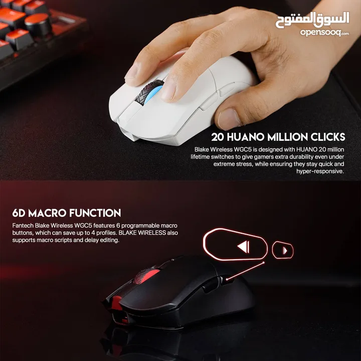 Fantech Blake WGC5 Wireless Gaming Mouse ماوس وايرليس فانتيك جديد مكفول