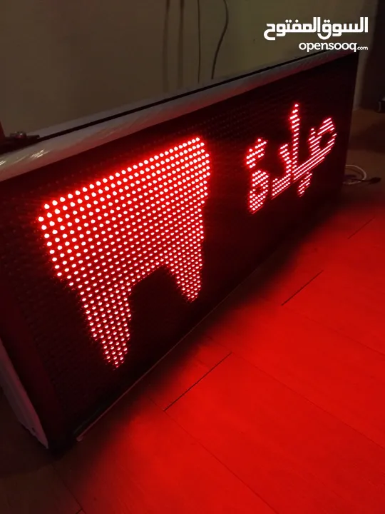 لوحات إعلانية - شاشات ليد - led - كتابية - screen led