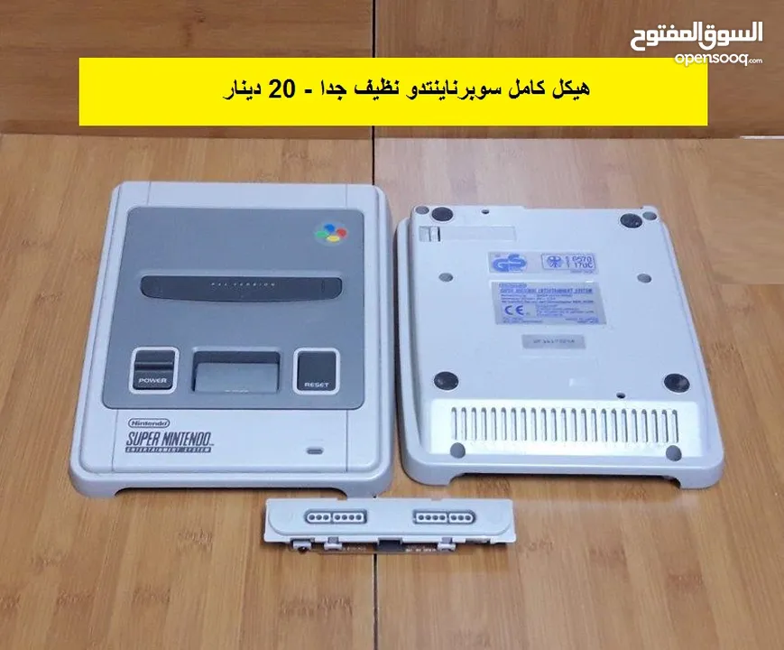 اجهزة ناينتدو Nintendo for sale