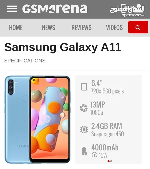 Samsung A11 used like new for sale in Amman JD40 final.