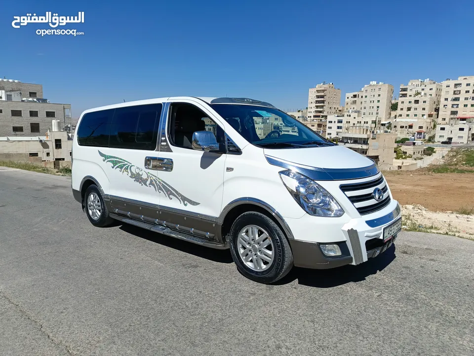 فحص كامل جمرك جديد 2016 الشكل الجديد