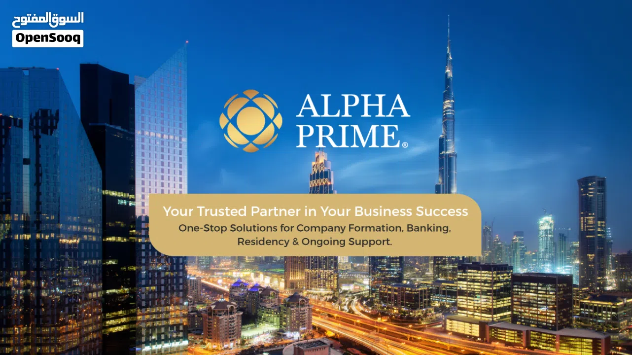 Alpha Prime DWC LLC