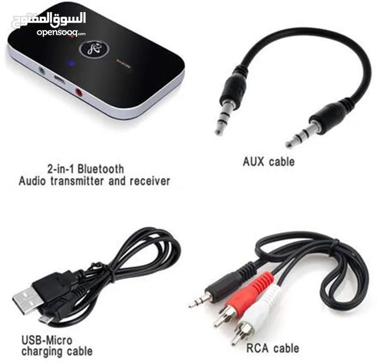 Bluetooth 5.0 Transmitter Receiver, 2-in-1 Wireless Audio Adapter