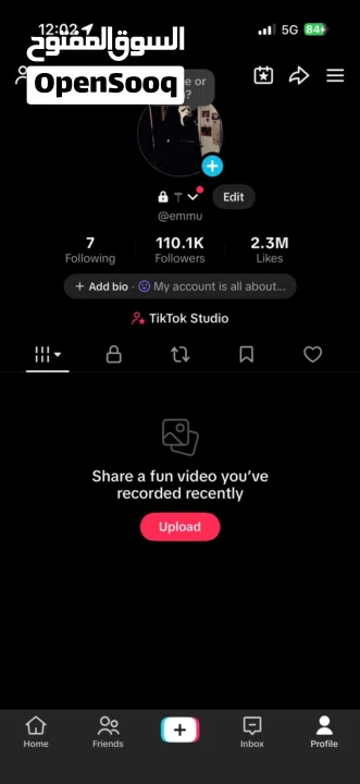 حساب تيك توك مشهور