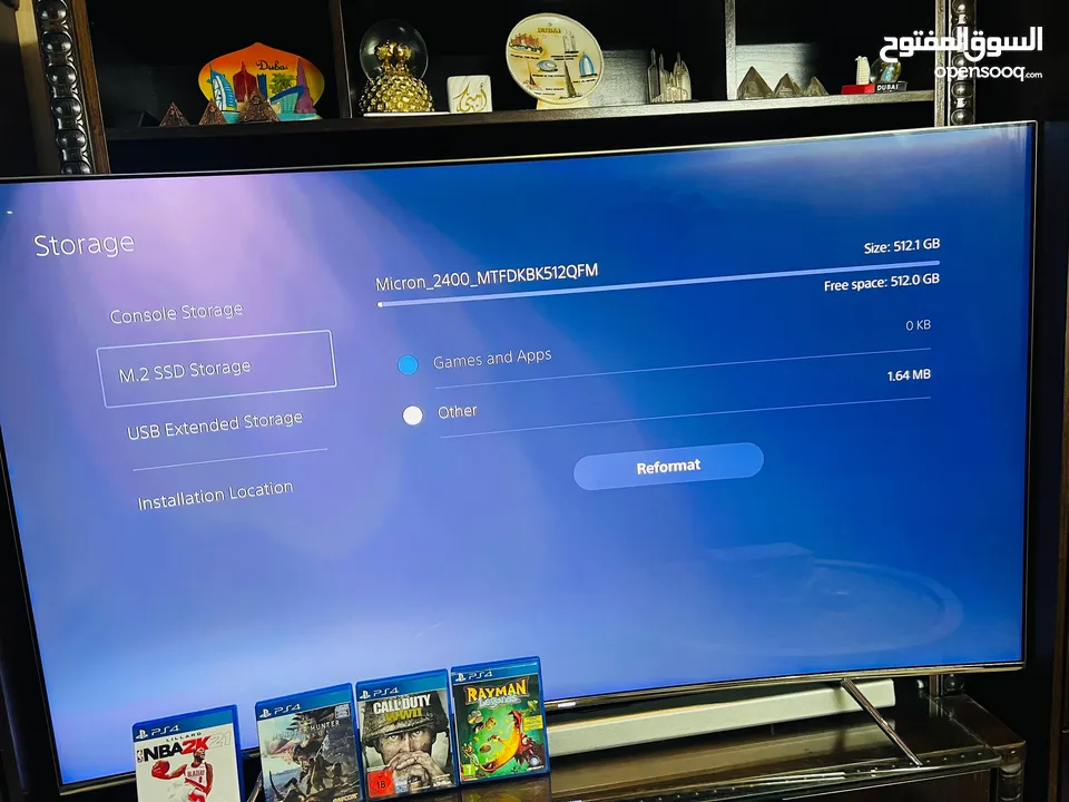 (Playstation 5 Slim (Blueray  بلاستيشن 5 سلم