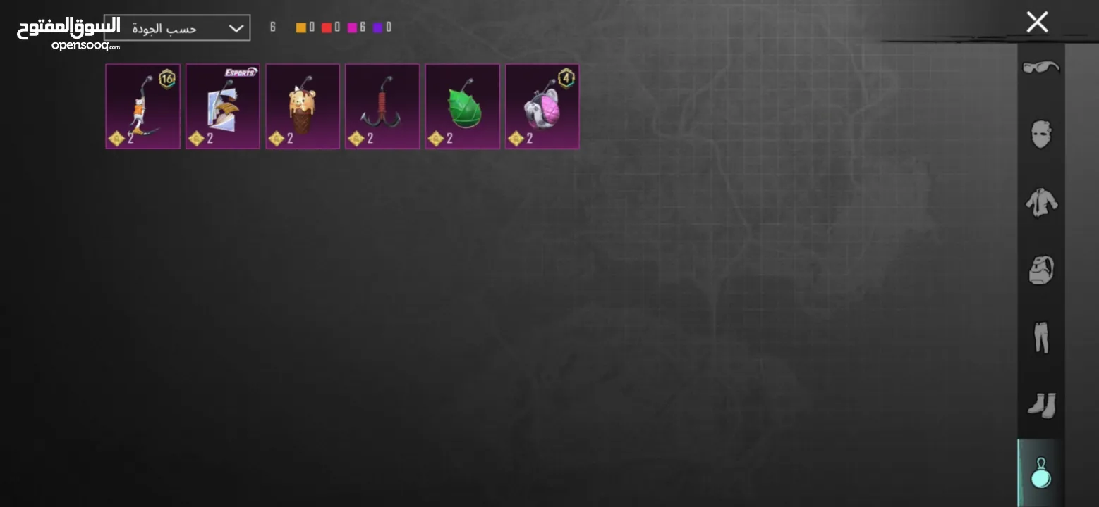 حساب ببجي مفعل بونس باس فيه نوادر نوعا ما    في رومات و3 جواهر ومخزون كثير