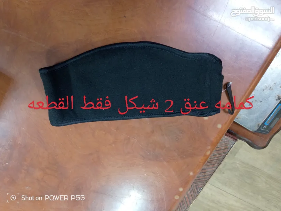 شروه نثريات جمله ومفرق امكانيه التوصيل  امكانيه البيع بالدزينه