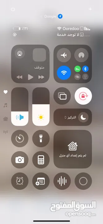 شقة للبيع