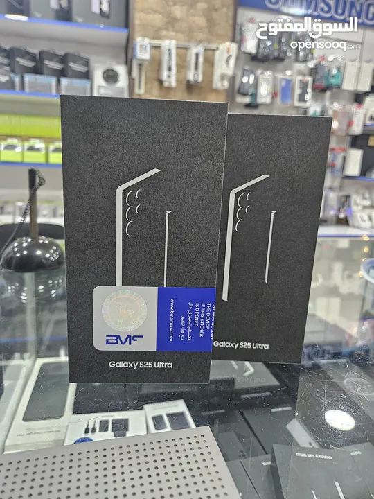 Samsung S25 ultra 256 كفاله الوكيل الرسمي BMS