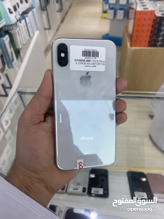 iPhone x 256 gb  البطاريه مستبدله  الجهاز جدا نظيف و يكون مع حمايه و كفر و شاحن