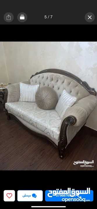 طقم كنب بسعر ممتاز