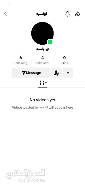 حسابي تيك توك يوزر عربي "اوتسيه"