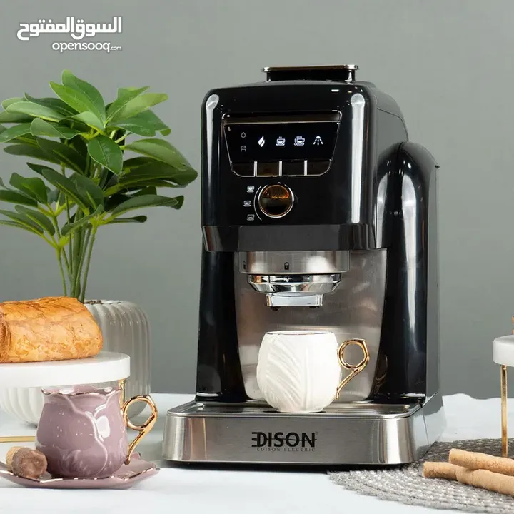 صانعة قهوة تركي من إديسون Turkish coffee maker Edison من السيف غاليري