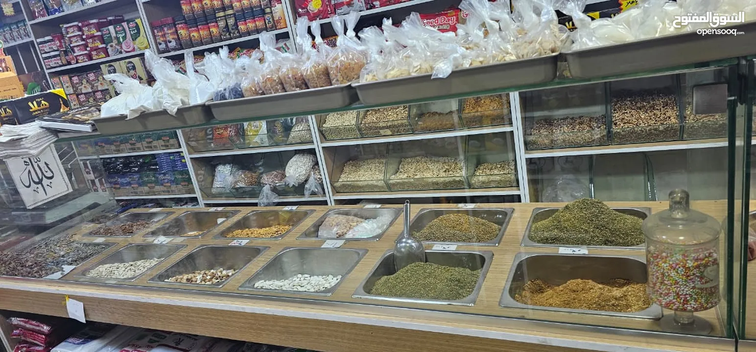 اسواق مواد تموينيه وسوبر ماركت