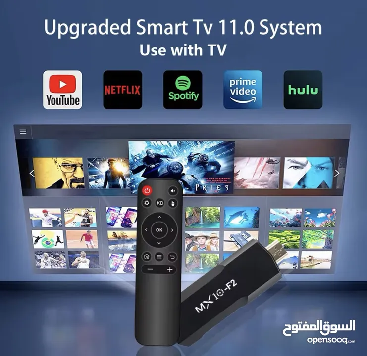 للبيع:  جهاز  TV Stick أندرويد 4K