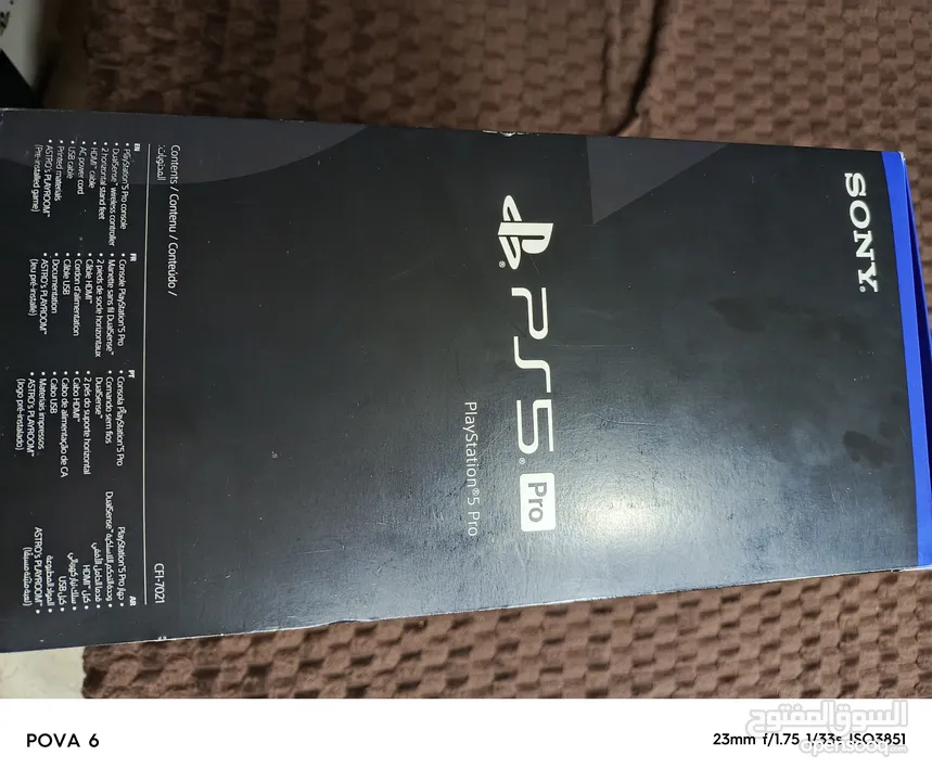 ps5 pro new