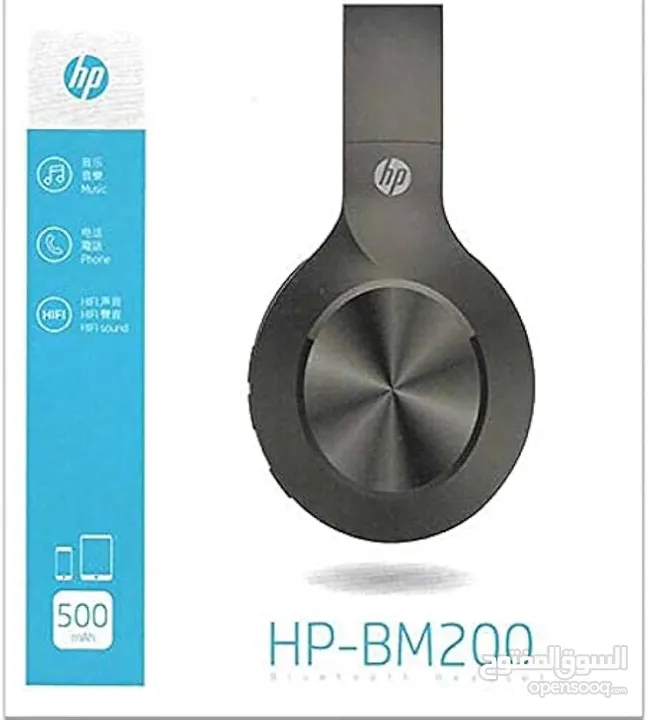 HP BM200 Wireless Bluetooth 4.2 Headset