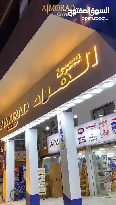 مكيف اوكس ويند فري CA طن 1 موديل 2025 توفير طاقه 70% كفاله 5 سنوات شامل توصيل وتركيب مجانا فقط