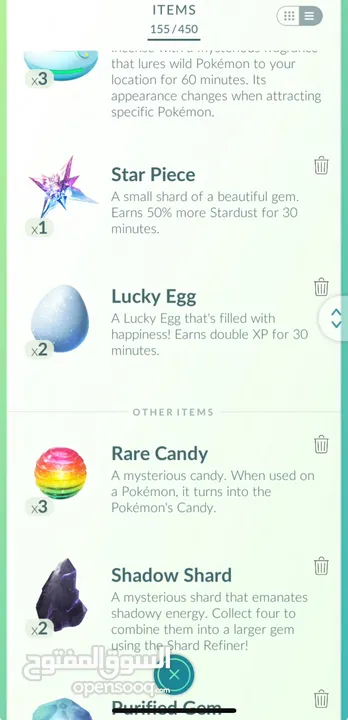 Pokémon account lv35 for sale حساب بوكيمون مستوى 35 للبيع