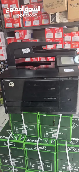 HP Laserjet pro 200 color printing with Warranty