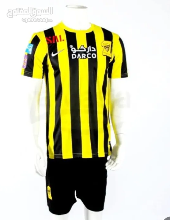 كلرات النصر و الاتحاد السعودي