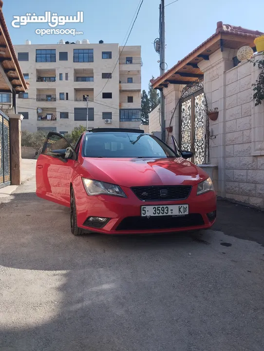 سيت ليون فل الفل