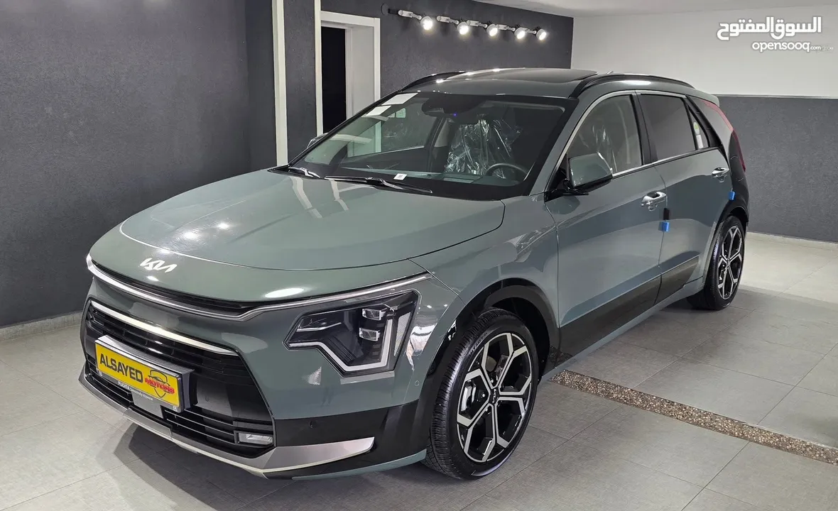 Kia Niro 2023