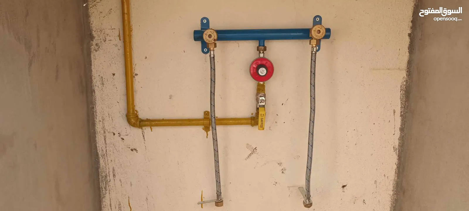 gas pipe for kitchen instillation work