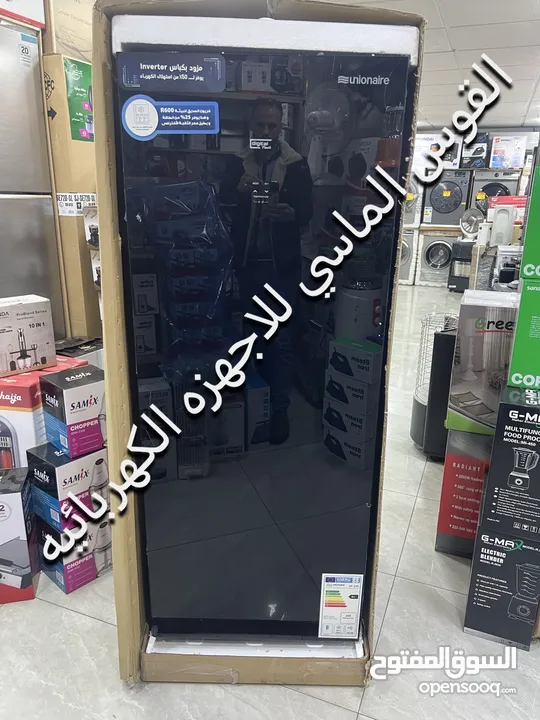 فريزر سامكس الجديد كليا 6 درج جامبو نوفروست ميه بالميه بجميع الوانه سعر حرق كميه محدوده لمده 4 ايام