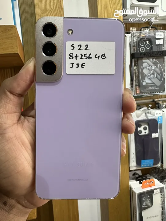 Galaxy S22 5G 8+256Gb Purple
