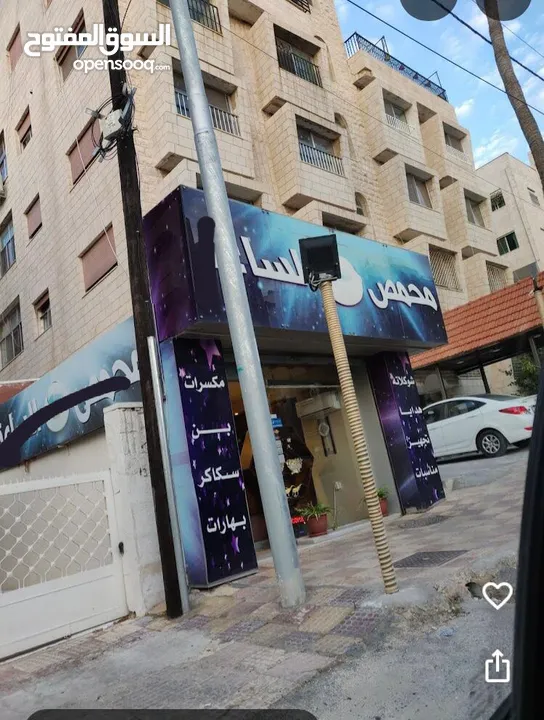محمص بمنطقة الجاردنز يعمل بشكل جيد للبيع المستعجل، وبجانب سوبر ماركت و دراي كلين