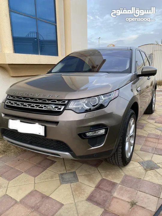 Land Rover Discovery Sport HSE Luxury 2017