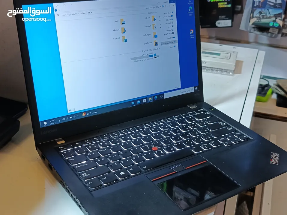 laptop lenovo  thinkpad T470s