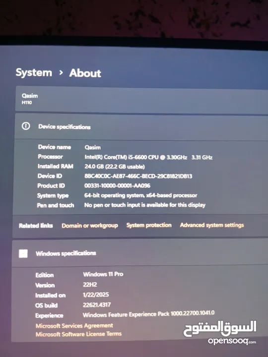 للبيع داخل الأردن احترافي  PC Gaming قوي وإجبار جدآ