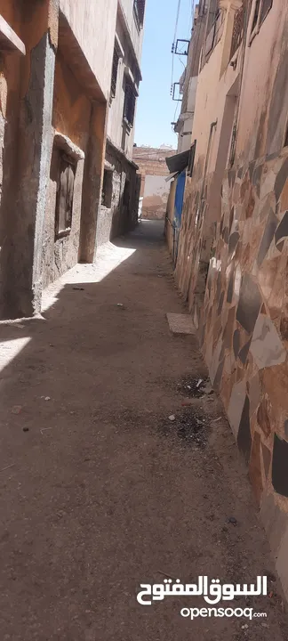 منزل للبيع