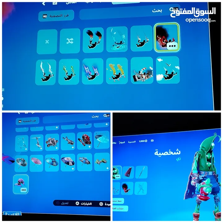 حساب فورت نايت قابل للتبادل