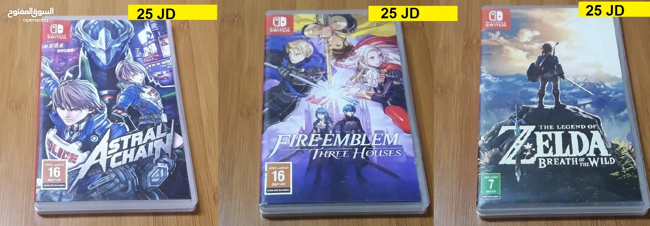 العاب نانينتدو  Switch wii wii u psp ps1 ps 2 ps vita N64
