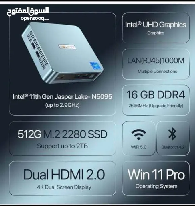 حاسبة متنقلة mini pc