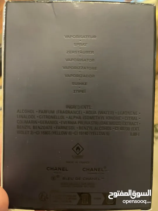 BLEU DE CHANEL Men’s Box