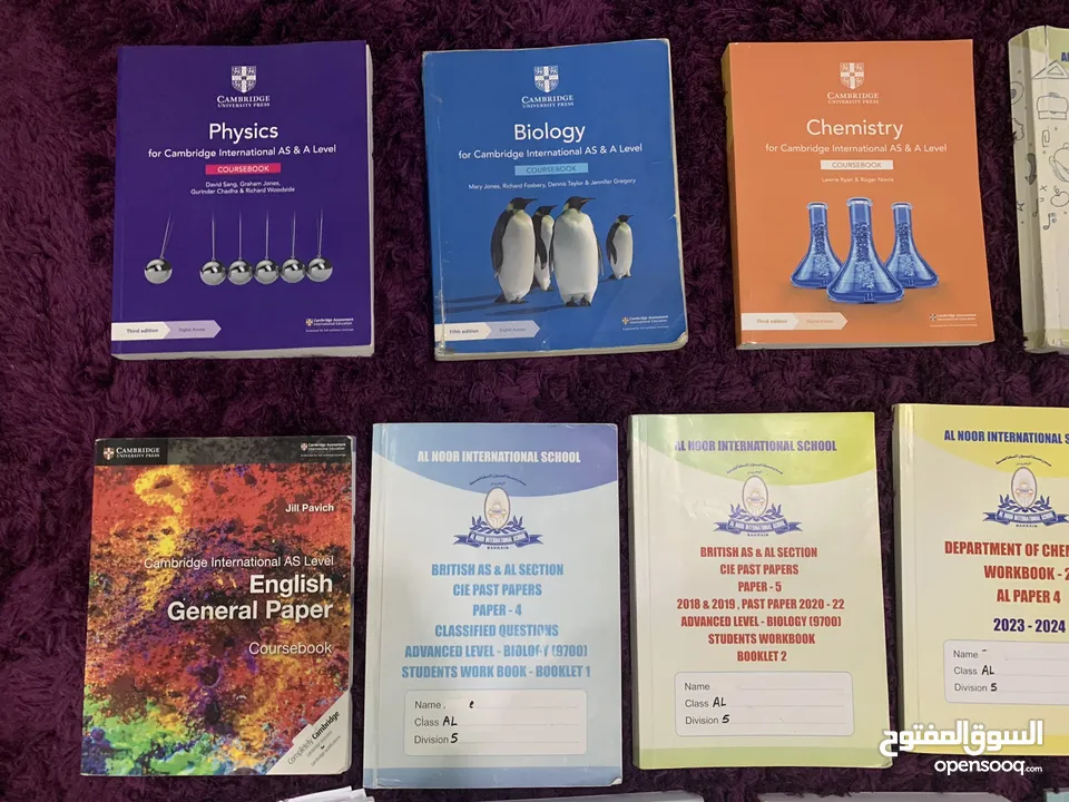 Al Noor Cambridge AS and A level Textbooks and Pastpaper Booklets